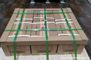 义勒力特机场邮寄酒水【机场货运当天